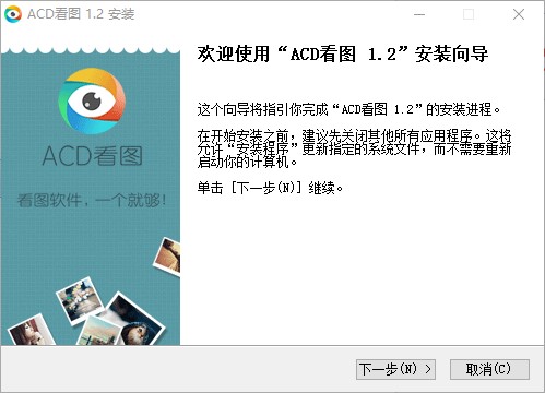 ��ο��ٰ��bACD���Dܛ��