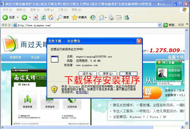 ���^����O�ٻ֏͹�����ɫ�����b�̳�