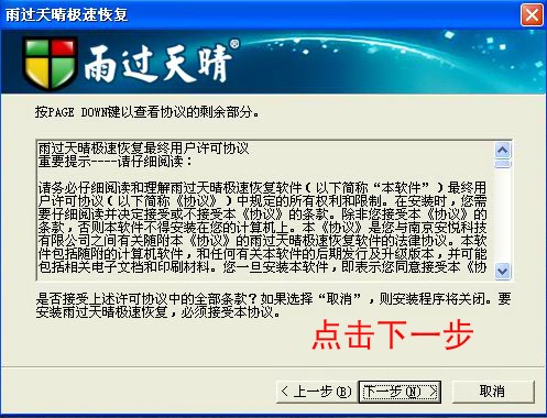 ���^����O�ٻ֏͹�����ɫ�����b�̳�