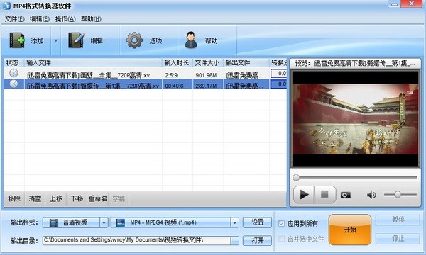 Xv��ʽ�D�Q������ʹ�ý̌W������