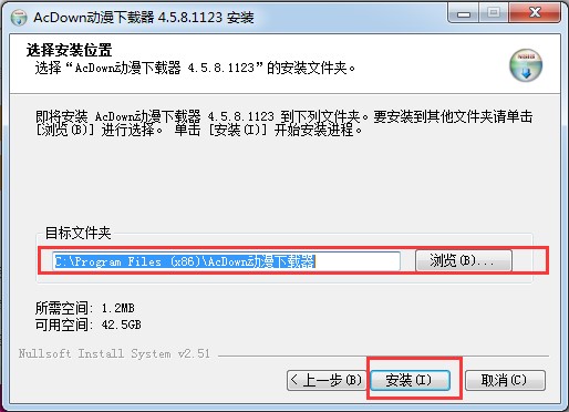 Acdown�������d�����bʹ�ý̳�