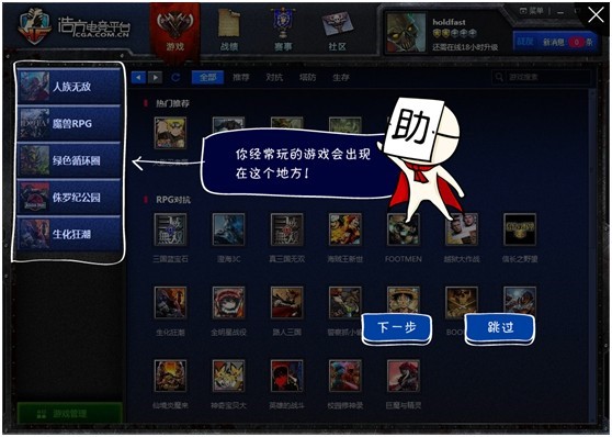 hf����ƽ�_���Ʒ�늸�ƽ�_��ʹ�ý̳�