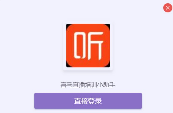 ��ôʹ��ϲ�R����ֱ������