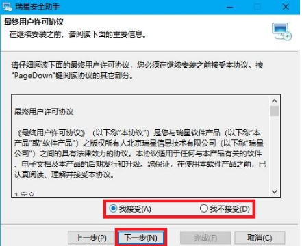 ��ôʹ�����ǰ�ȫ����