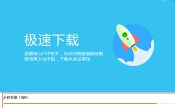 ���Α�а��b�̳̽�B