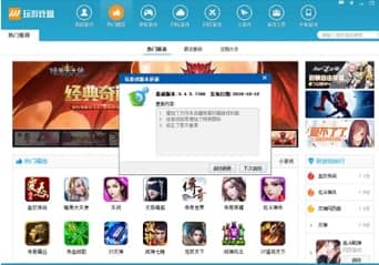 ���Α�а��b�̳̽�B