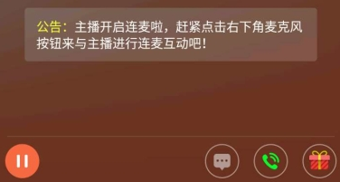 ��ôʹ��ϲ�R����ֱ������