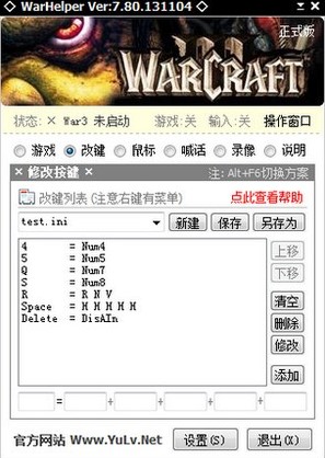 WarHelperħ�FС���ּ��Α��Է���