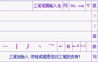 ���P�P��ݔ�뷨�ٷ����d