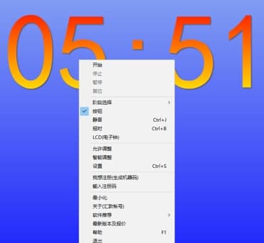 ����Ӌ�r����Ҋ�Ɇ����͹��ܽ�B