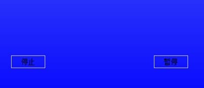 ����Ӌ�r����Ҋ�Ɇ����͹��ܽ�B