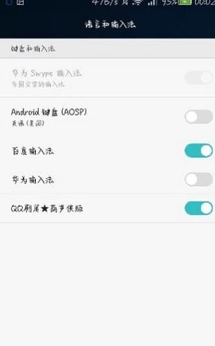 qq���_ˢ��������ɫ��ʹ�ý̳�