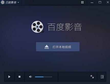 �ٶ�Ӱ��ʹ�ý̳̺͹��ܽ�B