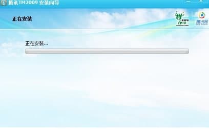 qq2009���b�̳̽�B