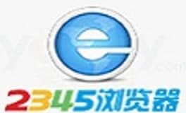 2345�����֙C���ֹ��ܺ���ɫ��B