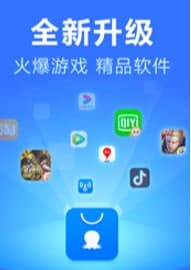 2345�����֙C���ֹ��ܺ���ɫ��B