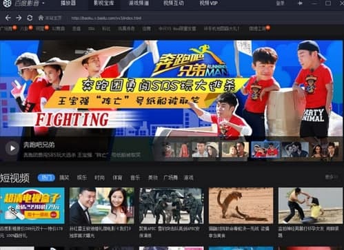 �ٶ�Ӱ��ʹ�ý̳̺͹��ܽ�B