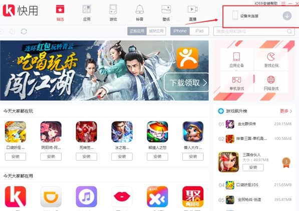 �����O�����ֿ͑��˹�����ɫ��B��Ԕ��(x��)���b�̳�