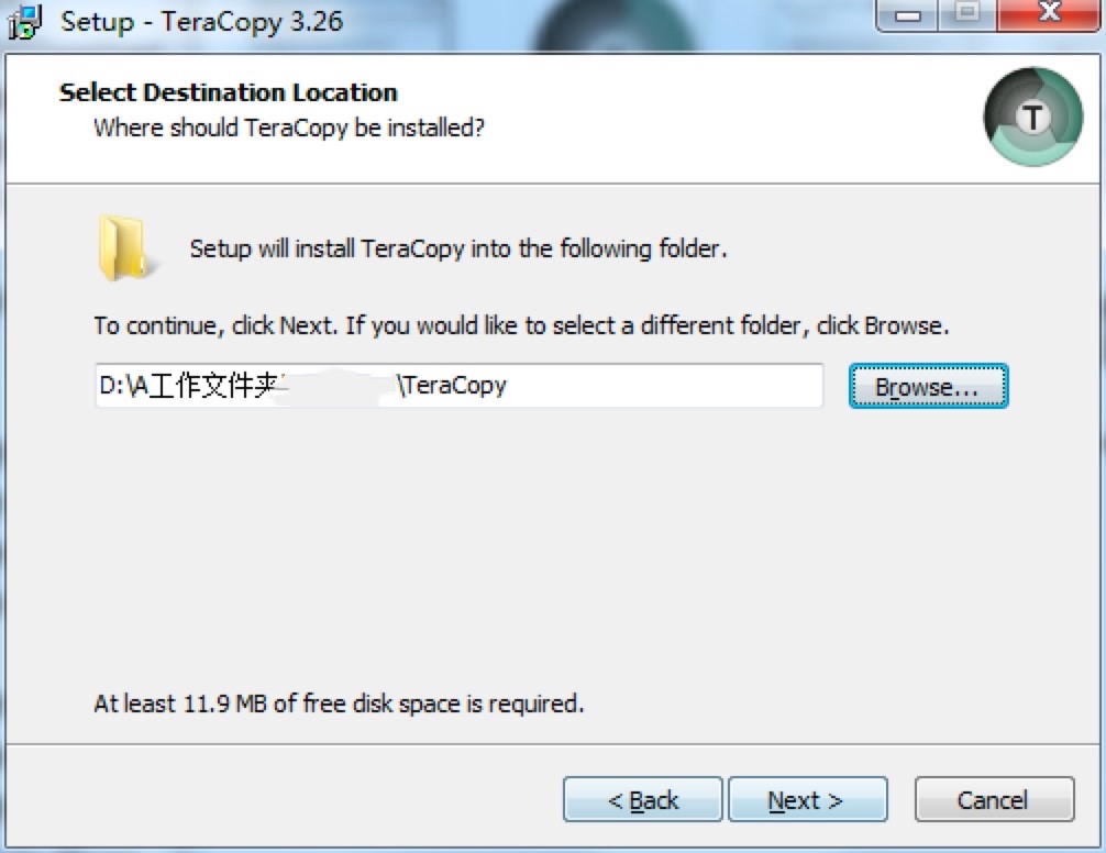 TeraCopy�͑������M���d�����b�̳�Ԕ����B