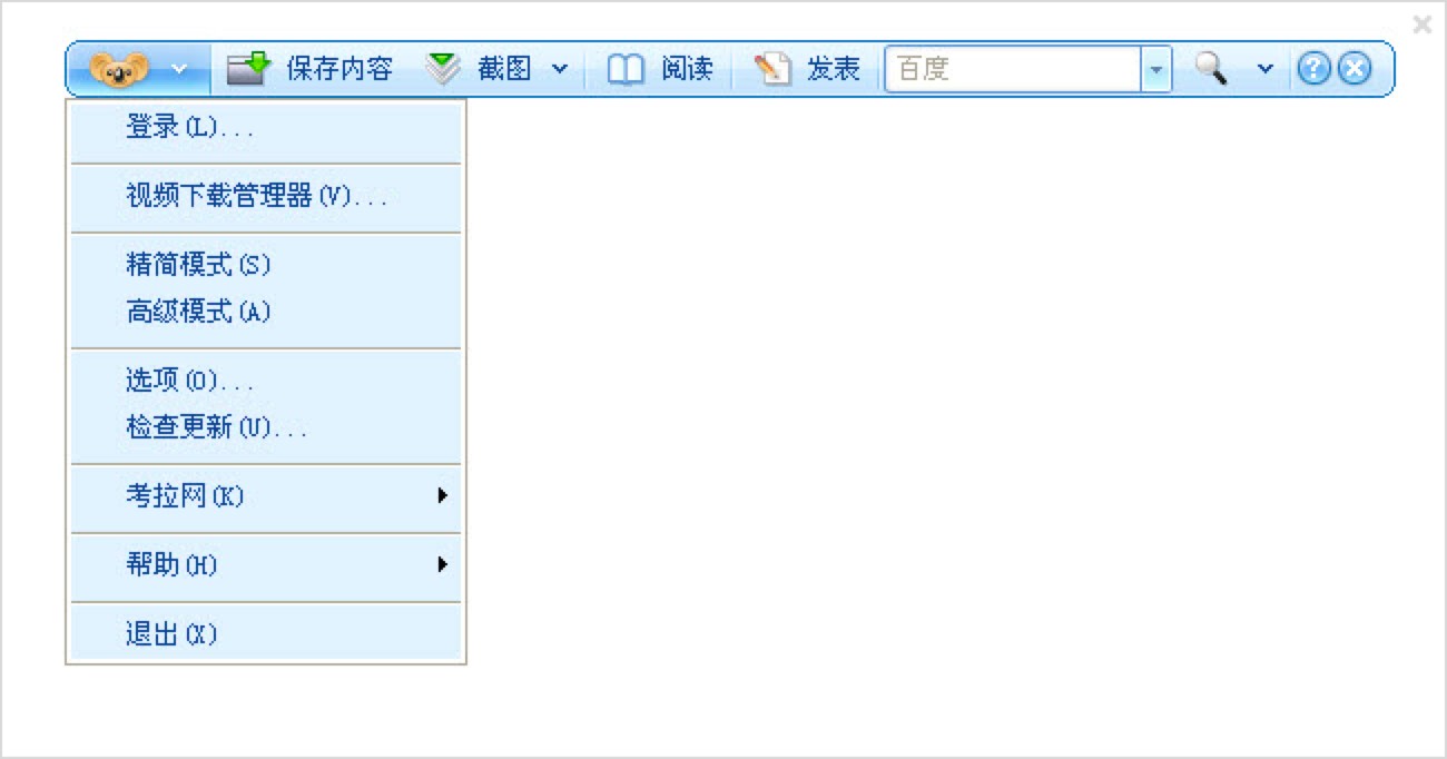 ������-ȫ���;W�j�ղع���Ԕ�����b�̳�
