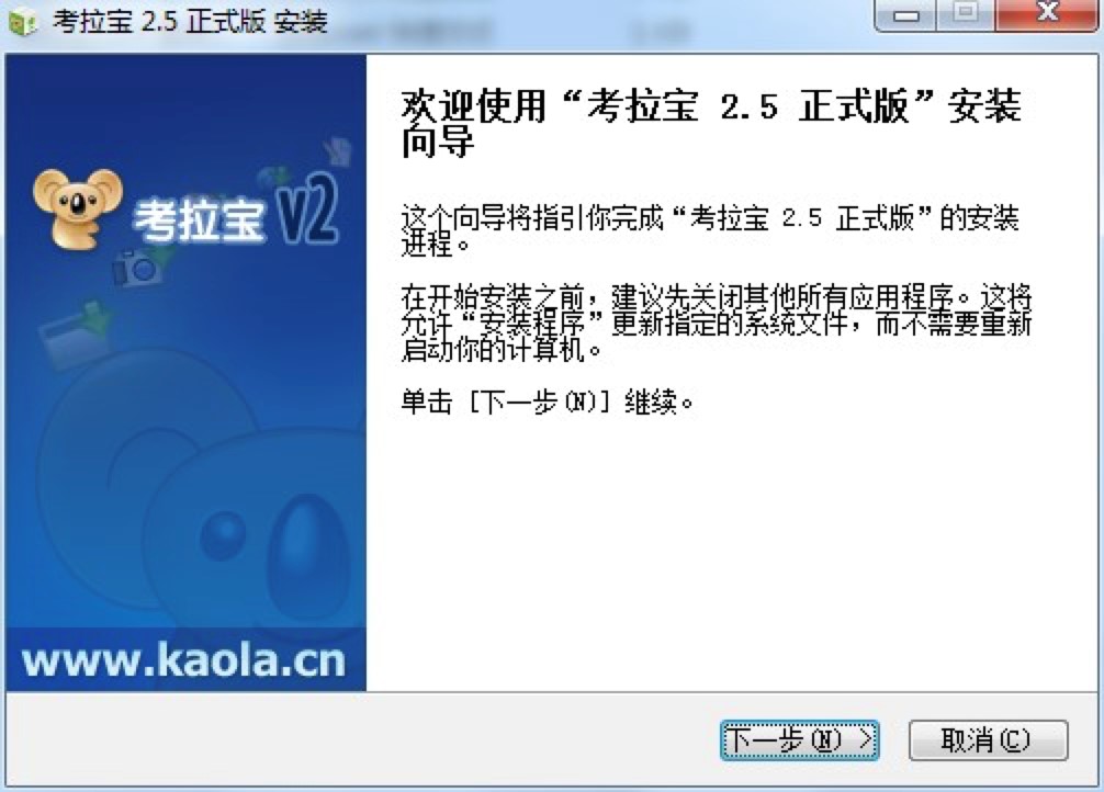 ������-ȫ���;W�j�ղع���Ԕ�����b�̳�