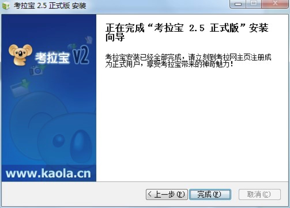 ������-ȫ���;W�j�ղع���Ԕ�����b�̳�