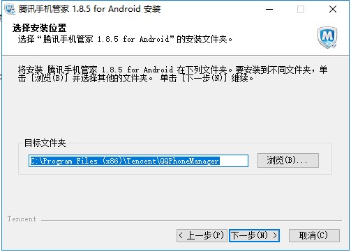 �֙C�ܼ�pc�棨ԭ�vӍ�������֣����bʹ�÷���