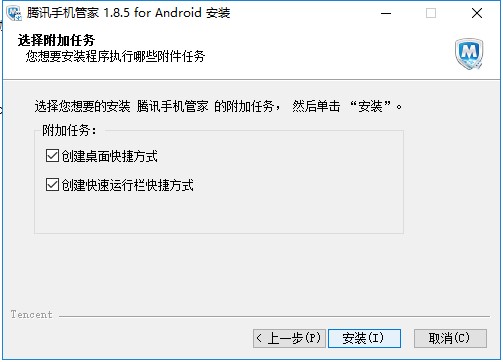 �֙C�ܼ�pc�棨ԭ�vӍ�������֣����bʹ�÷���