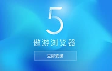 ���Ξg�[���ٷ����d