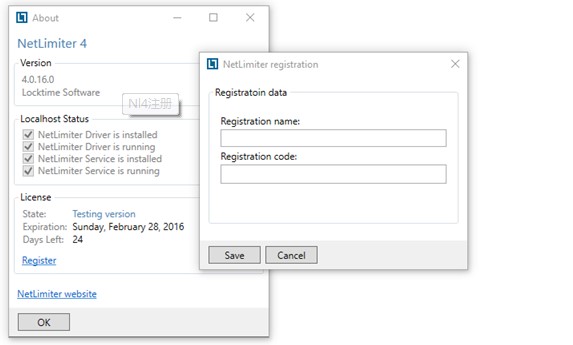 NetLimiterُ�I�cע��ʹ�ý̳�