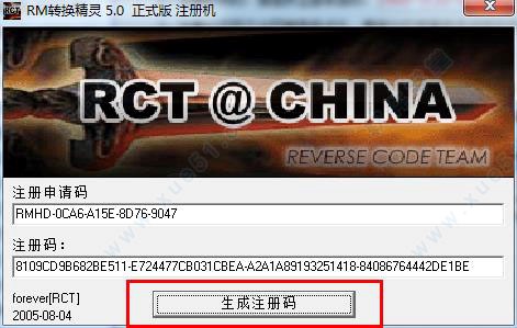 RM�D�Q���`������ɫ�Լ��ƽ�̳�