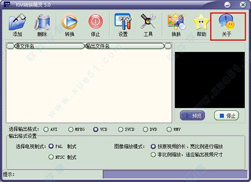 RM�D�Q���`������ɫ�Լ��ƽ�̳�