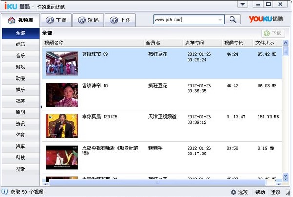 �ۿ�����湦�����c�Լ���Ҋ���}���