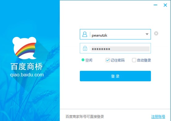 �ٶ��̘����ʹ�ã�����ʹ�Î���