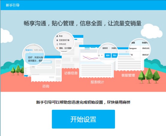 �ٶ��̘����ʹ�ã�����ʹ�Î���