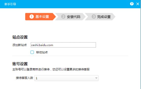 �ٶ��̘����ʹ�ã�����ʹ�Î���