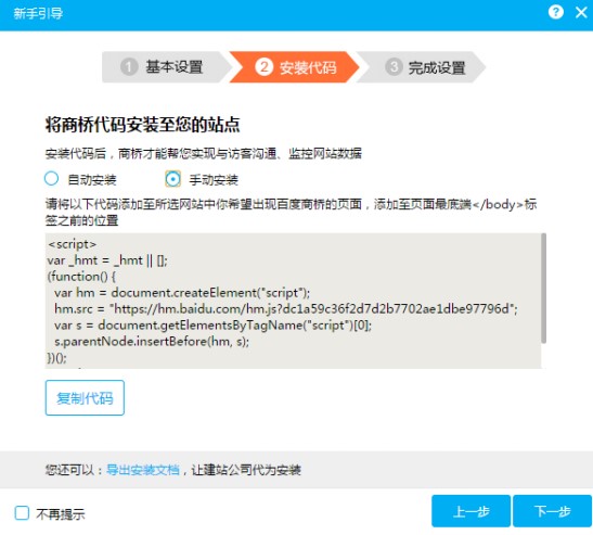 �ٶ��̘����ʹ�ã�����ʹ�Î���