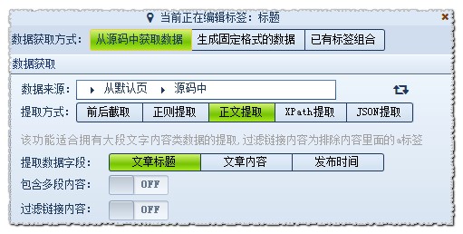 ��܇�ɼ����˺���݋ʹ�ý̌W