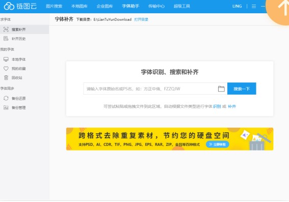 月D�����w�����a�R���w�̳�