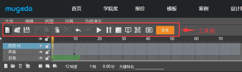 ľ����ʹ�Î������ù��ߙ�Ԕ���B