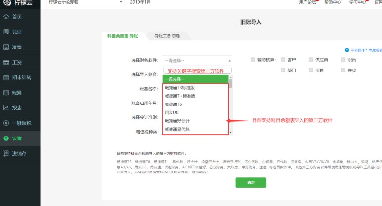 ������ؔ��ܛ���f�~����ʹ�ý̳�