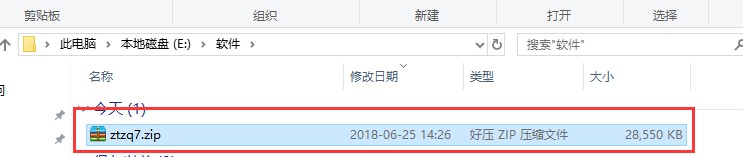 ��Ͷ�Cȯ�����湦�ܽ�B�����b�̌W