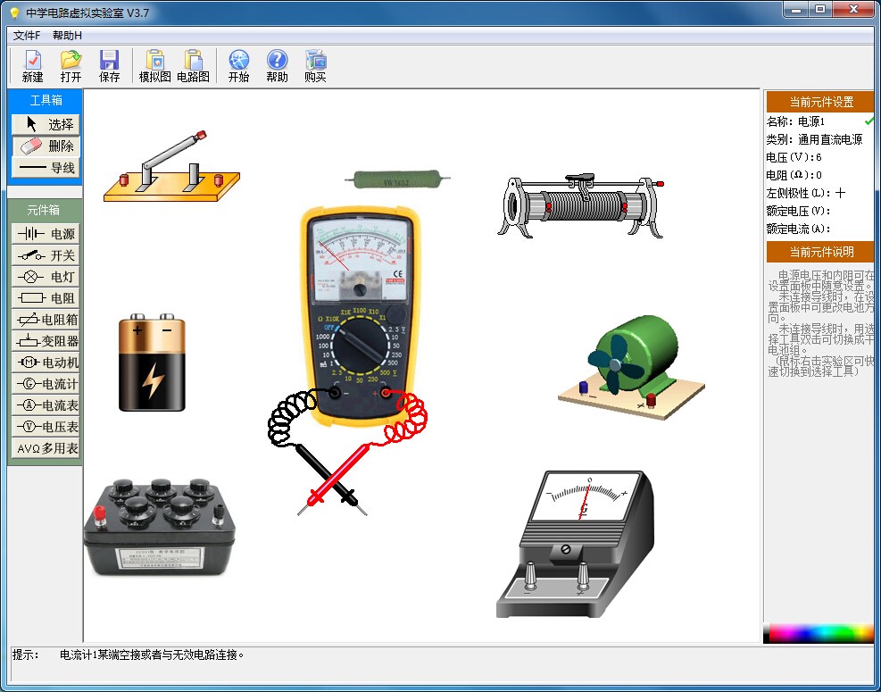 �ЌW�·̓�M�����ܛ������͹�����ɫ