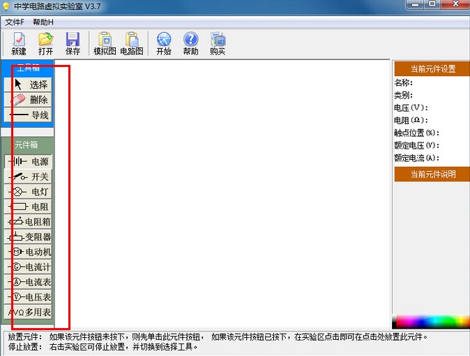 �ЌW�·̓�M�����ܛ������͹�����ɫ