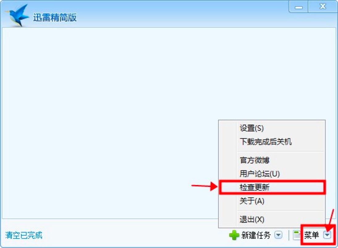Ѹ�׾��������M(f��i)���d�����b�̳�Ԕ��(x��)��B