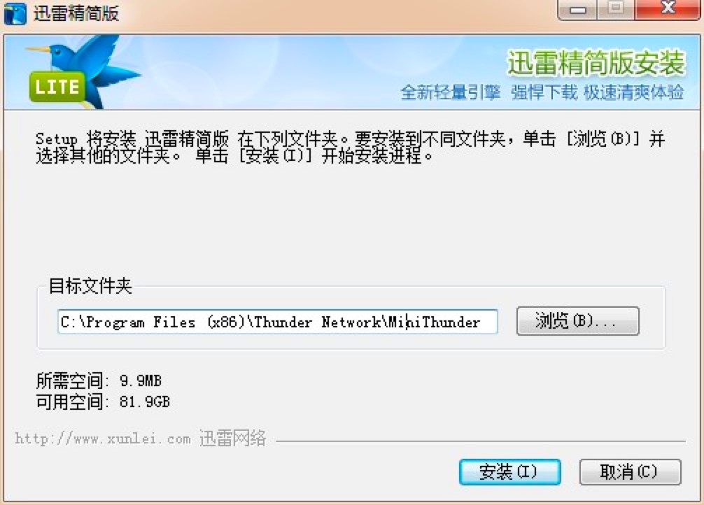 Ѹ�׾��������M(f��i)���d�����b�̳�Ԕ��(x��)��B