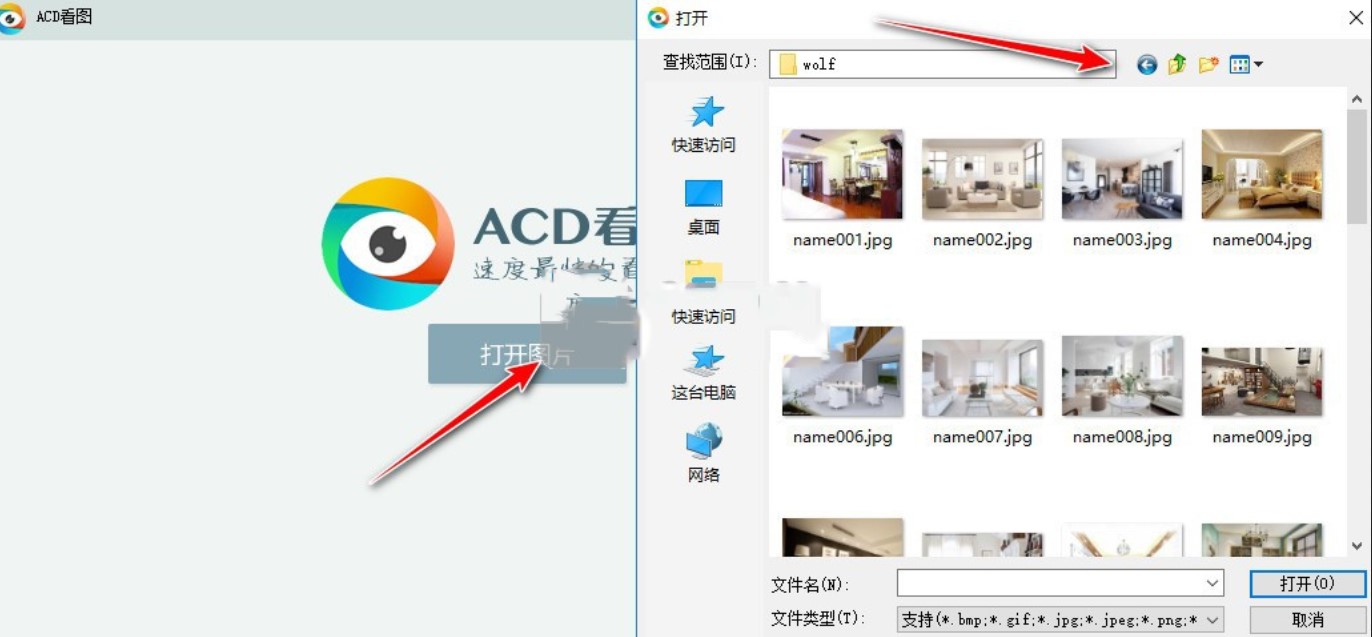 acd���Dܛ����ACD���D��ʹ���f��