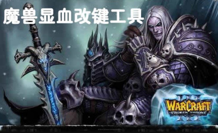 dota�@Ѫ���ߣ�ħ�F�����@Ѫ���I���ߣ�ʹ���f��