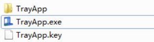 Trayapp������I������ʹ�÷���