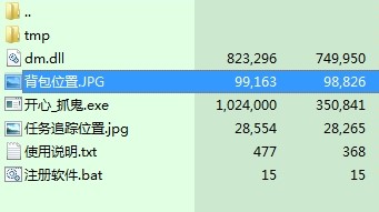 �����o�����_��ol�o����ʹ�ý�B